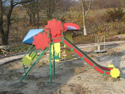 Дитячі гірки